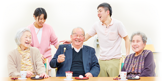お客様