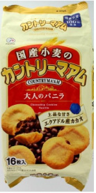 カントリーマアム バニラ