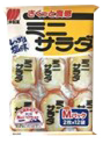 ミニサラダしお味
