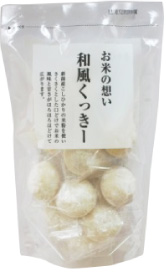お米の想い 和風くっきー
