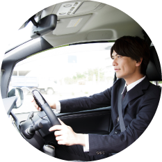 移動中に