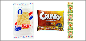 1日目のおやつ